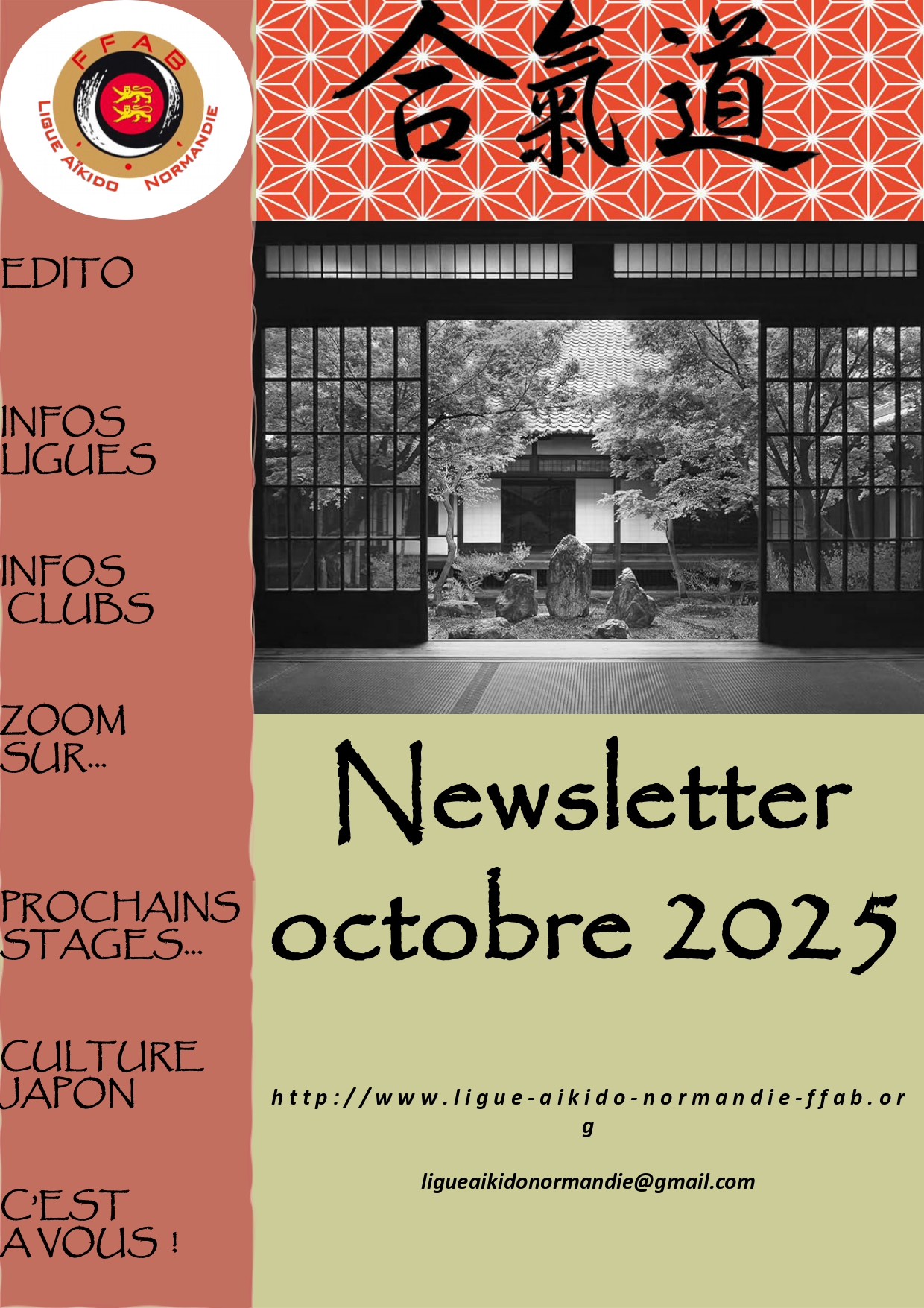 Newsletter Octobre 2025